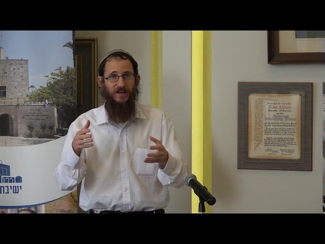 מוסקט # פרשת שלח - הרב אורי פישר שליט"א