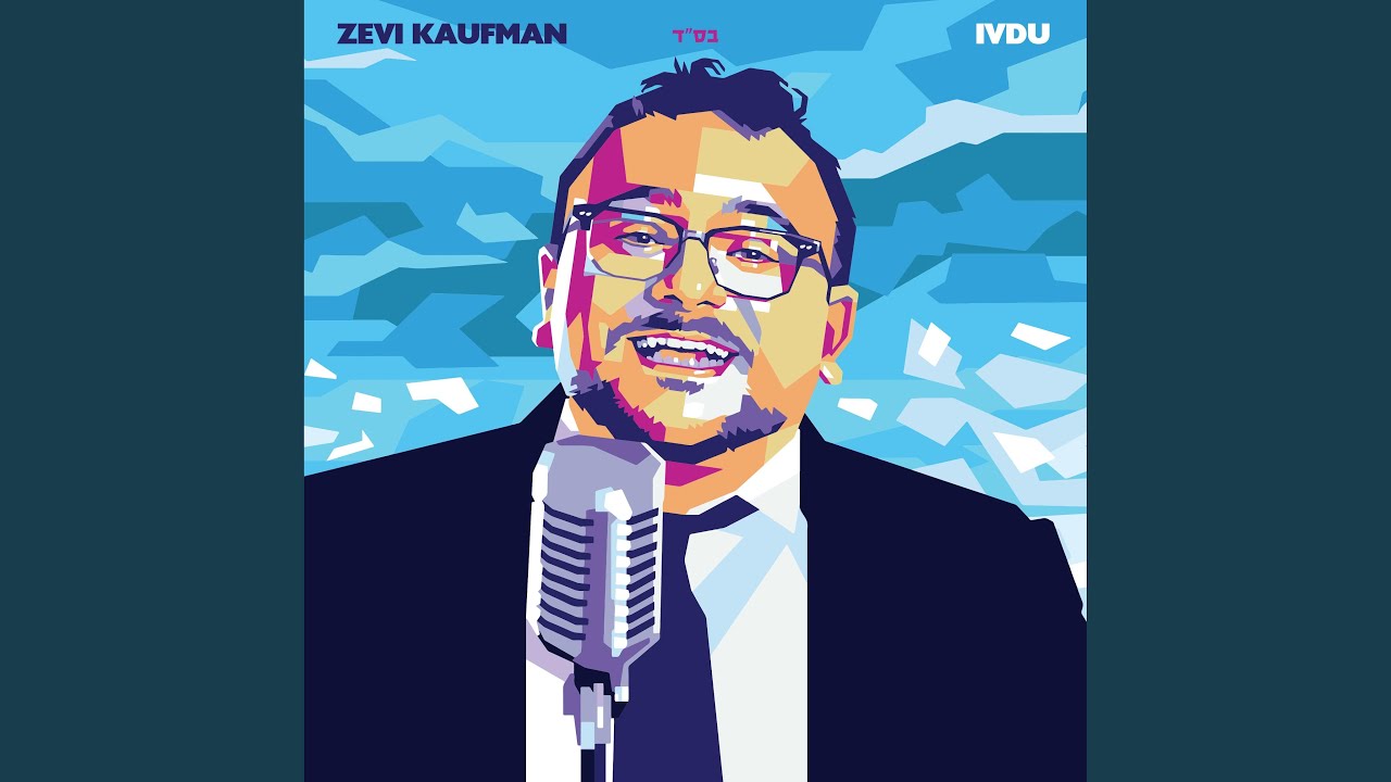IVDU