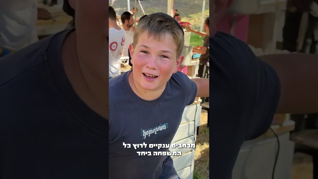 המגזר החרדי לא ראה הפקה כזו כבר 2000 שנה