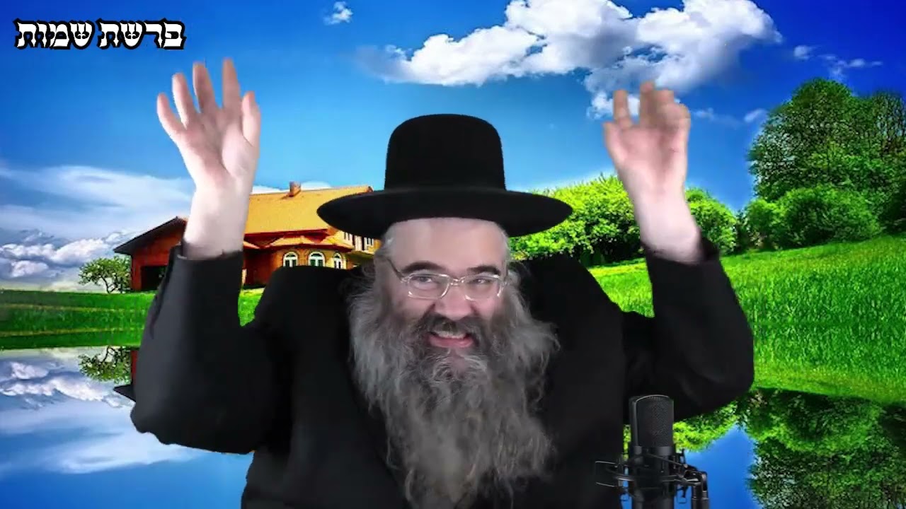 ר' אברהם מרדכי מלאך פרשת שמות תשפ''ג
