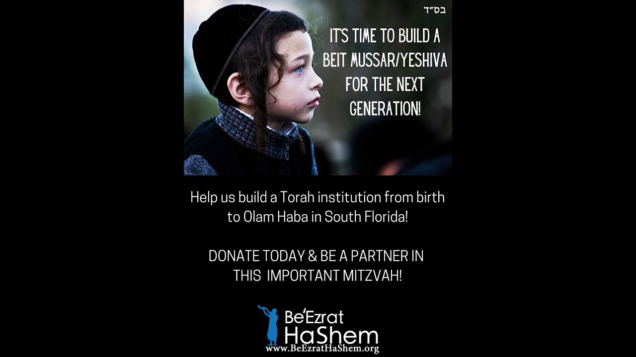 Daily Chidush: Should We Have MORE KIDS?