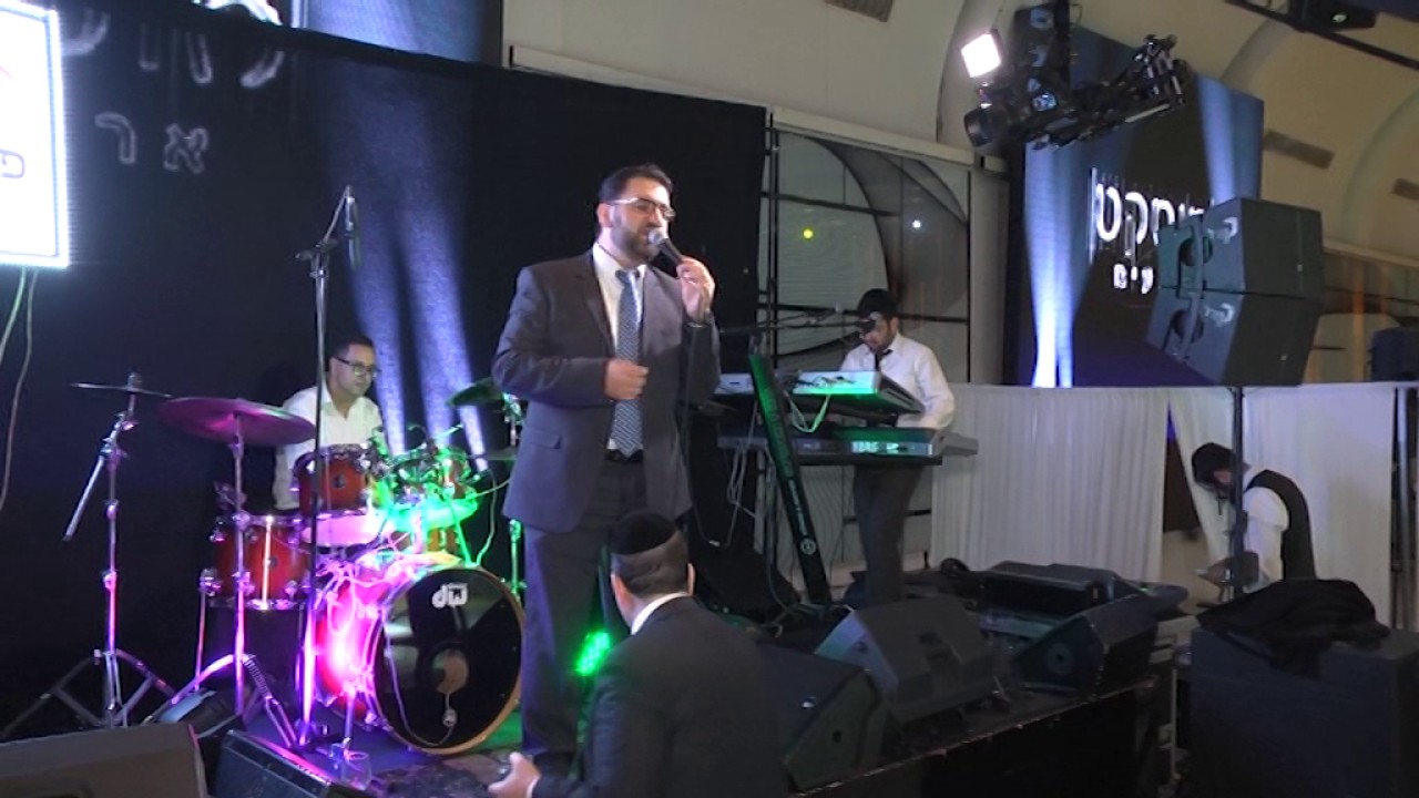 גיל ישראלוב עם תזמורתו של שמעון יונייב אין עוד מלבדו