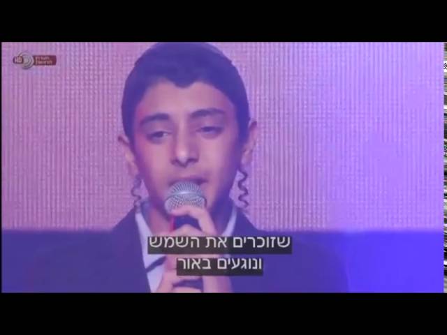 שמחות קטנות I עוזיה צדוק I טקס יום הזיכרון במשכן הכנסת Smachot Ktanot I Uziya Tsadok
