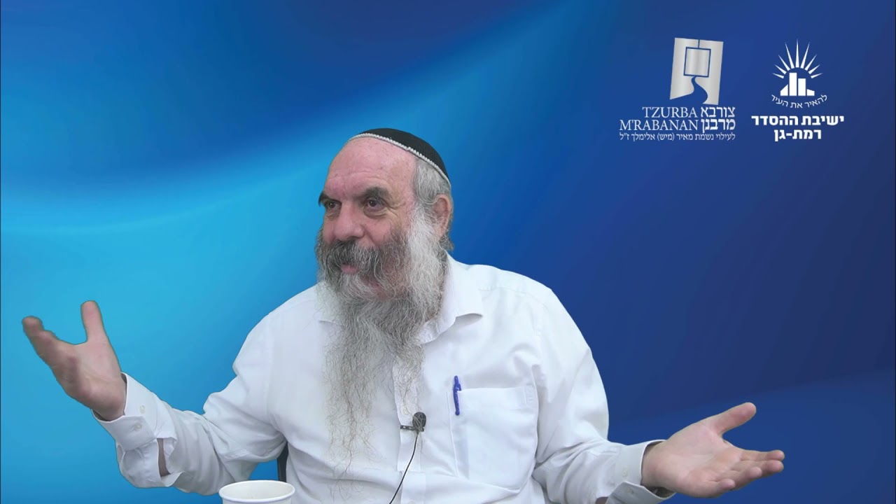 שעשועי היצר הרע | שפת אמת לפרשת וישב- תרמט | הרב יהושע שפירא