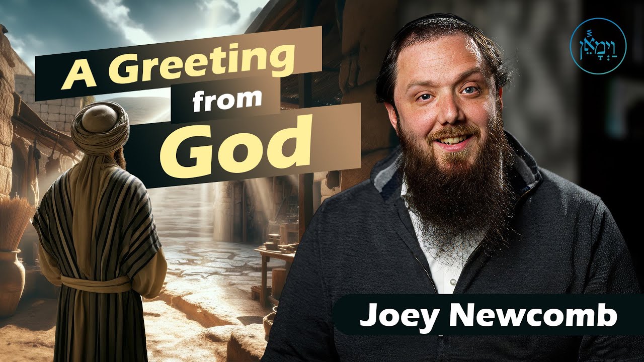 A Greeting from God | Joey Newcomb