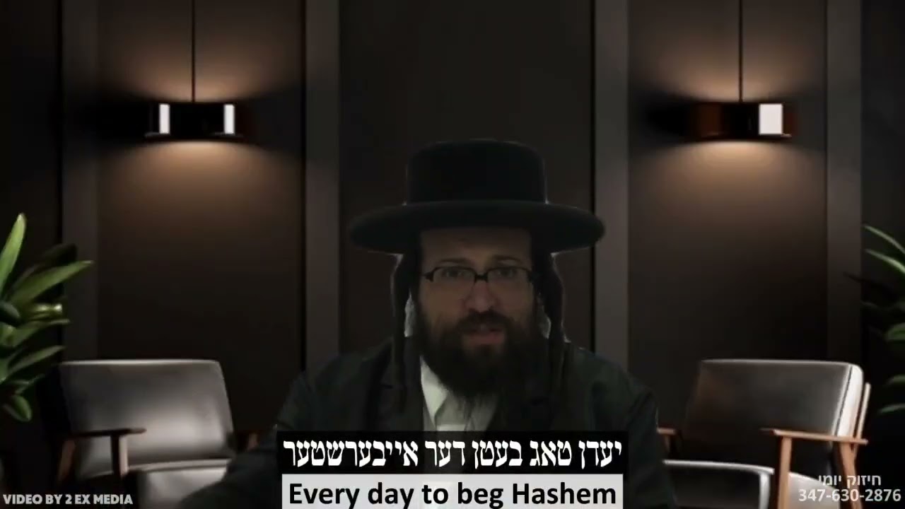 Rabbi Yoel Roth - What will Moshiach do when he comes?