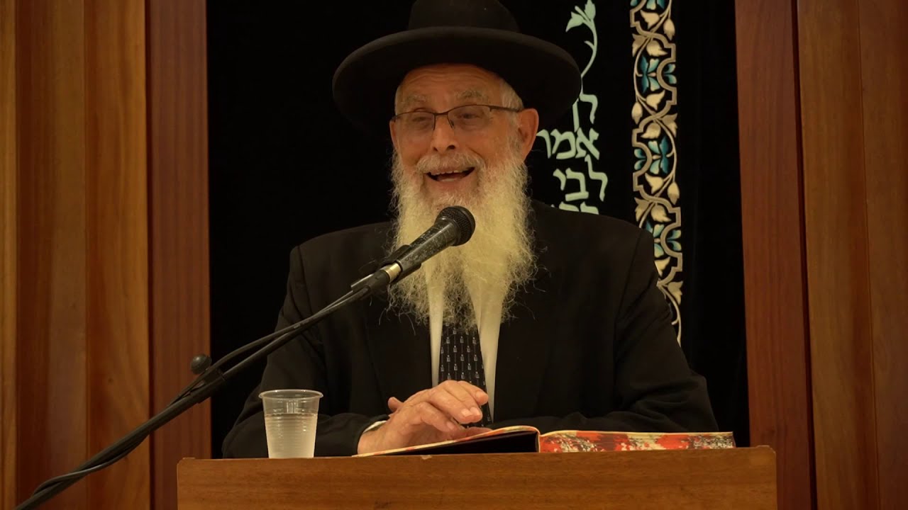 מעמד שלושתן - שיעור כללי במסכת גיטין - הרב יעקב אריאל