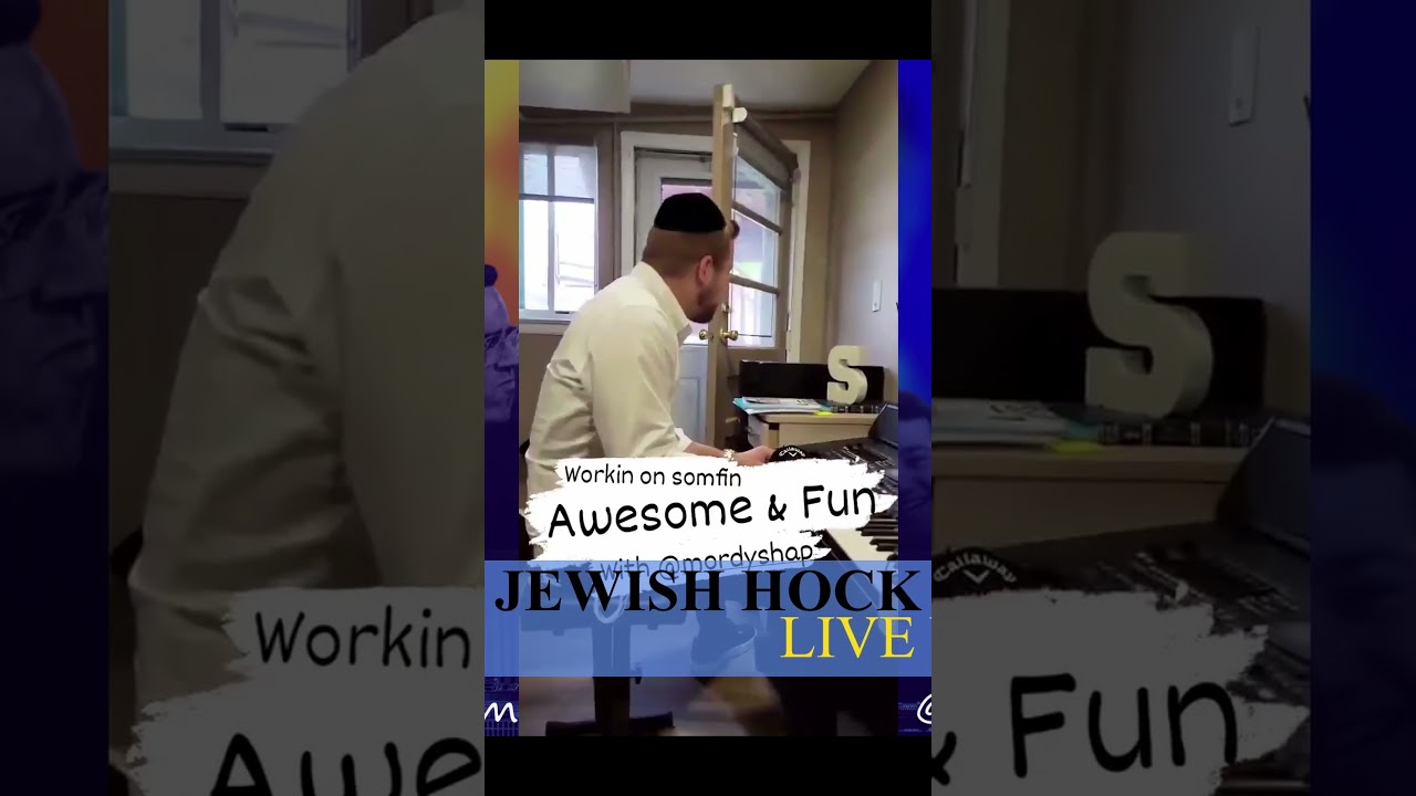 Mordechai Shapiro NEW Music SECRET Updates  #shorts (Jewish Music) SING IT Freilach Band