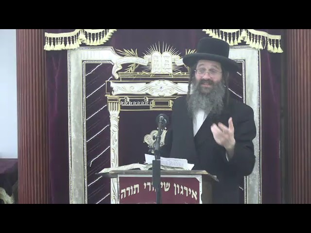 קריאת שמע כהלכתה - ר' אהרן שמואל פדווא שליט"א