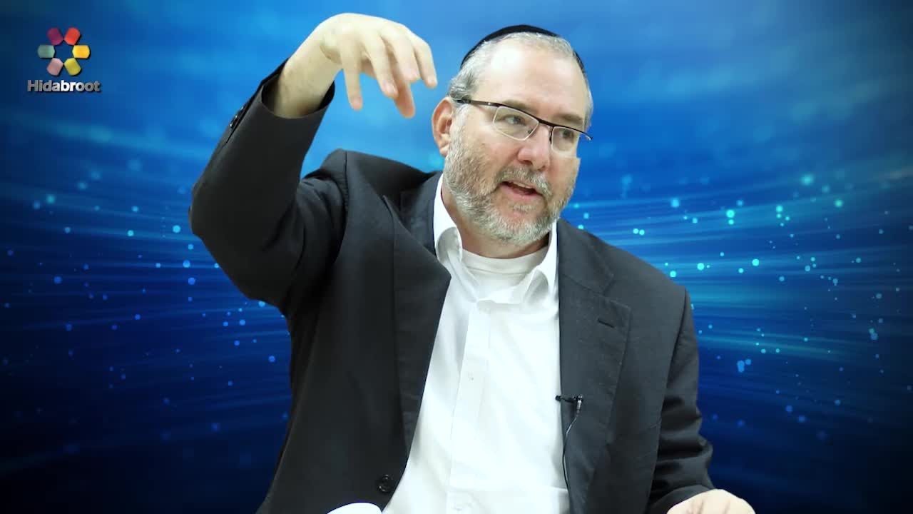 Alei Shur: Why is a Human Being So Important? - Rabbi Guy Matalon