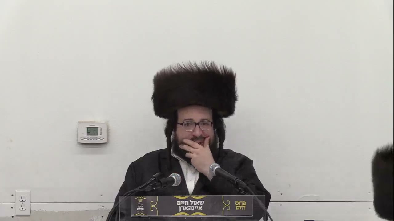 ר' יואל רוטה - דער רייכער פעטער - מוצ''ש חקת תשפ''א - R' Yoel Roth