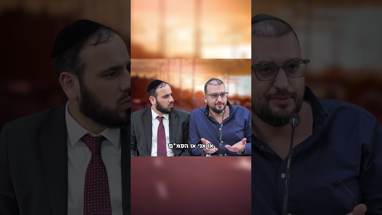 אם אתה מאמין שאפשר לקלקל תאמין שאפשר לתקן