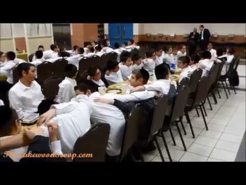 Sassoon Siyum Hashas Lakewood Cheder with Yosef Chaim Bloch