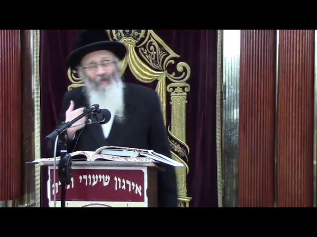 חיובי הכתובה על הבעל והאישה - הרב אפרים שמעון לייכטאג