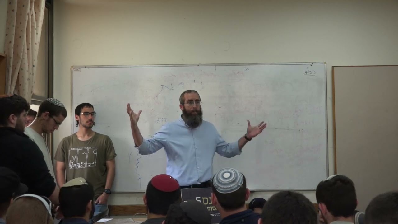נפש תחת נפש: אופי משפט התורה ומגמת מסכת סנהדרין | הרב נעם סמט, ראש ישיבת שיח יצחק | כנס אסופות ה-5