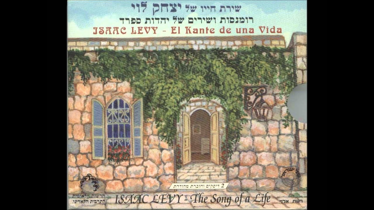 La Roza Enflorese - Ladino Music (Jewish Music)