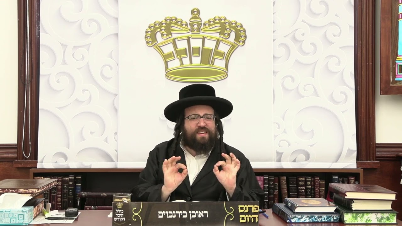 ר׳ יואל רוטה - עפעס פעלט אים - ג׳ במדבר תשפ׳׳ג - R' Yoel Roth