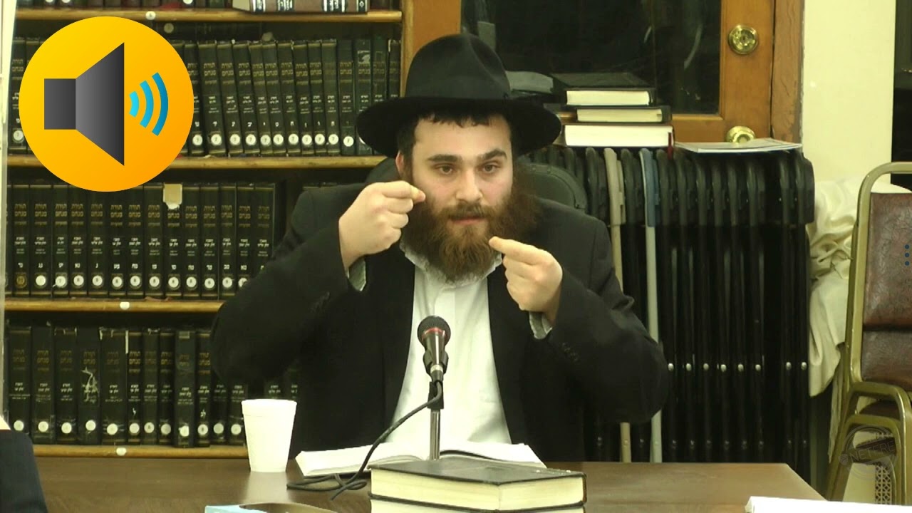 שיעור בהלכות פסח בענין תשביתו, ובענין קיום מצוות ביעור חמץ קודם זמנה, הרב שלמה קפלן שנת תשפ"ו