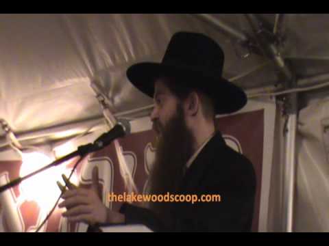 Harav Binyomin Eisenberger Shlita Speaking At Eatontown Mesivta Reception