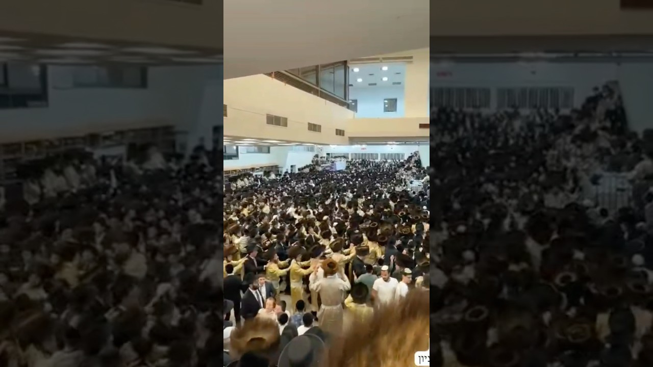Simchas Beis Hashoeva With Toldos Aharon Rebbe - Sukkos 2024