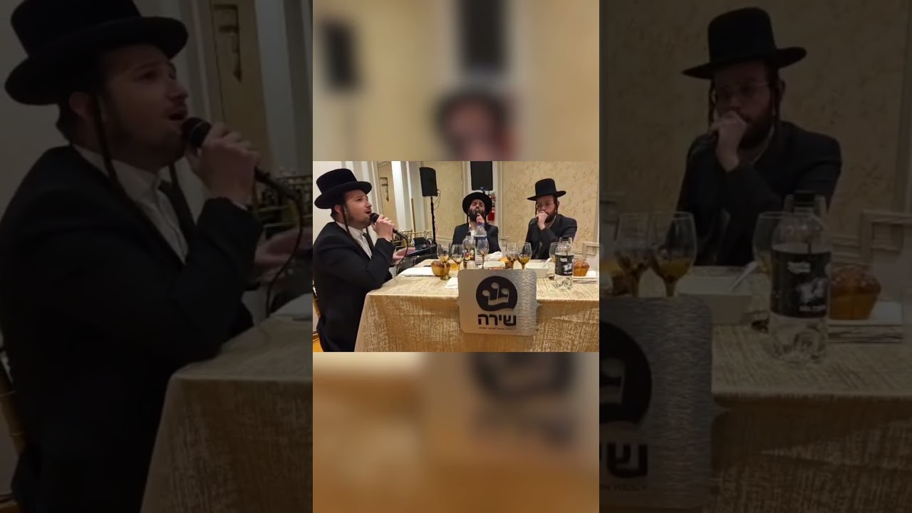 The Shira Choir