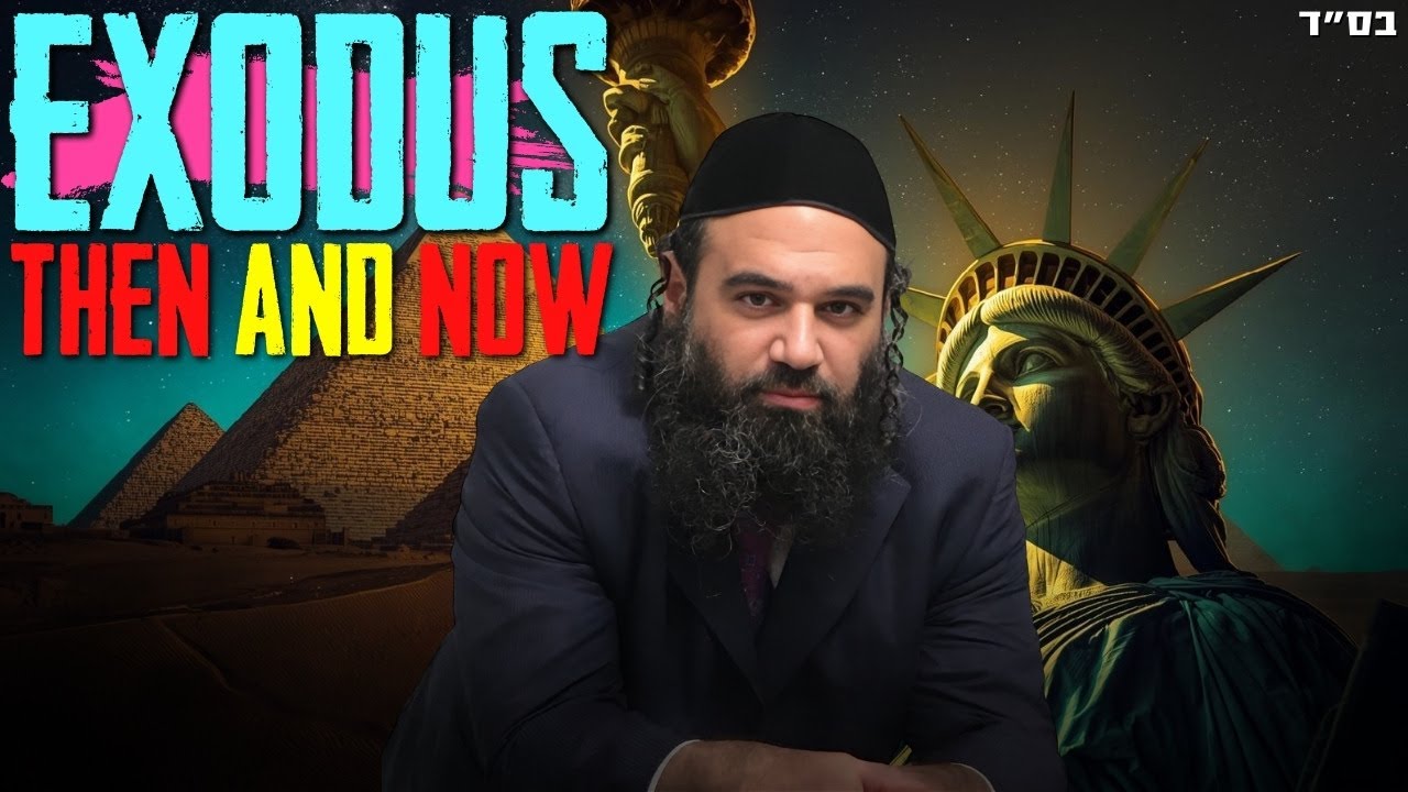 BO: Merits For Exodus Then vs Now | STUMP THE RABBI (258)