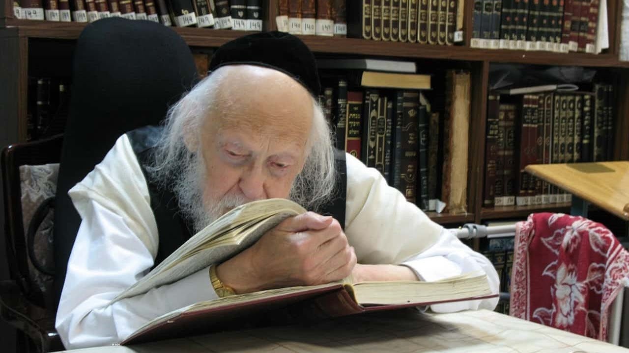 ניגון הגמרא של הגרי"ש אלישיב זצוק"ל עם מקהלת 'מלכות' | Malchus Choir