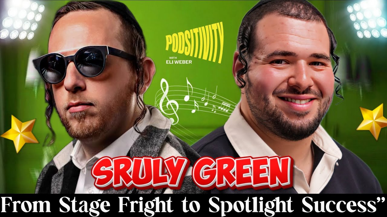 Sruly Green: From Stage Fright to Spotlight Success