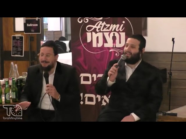 Atzmi 1- Hadracha Kumzitz for American בחורים in Eretz Yisrael  שבת אירגון "עצמי"  משה דוד וויסמנדל