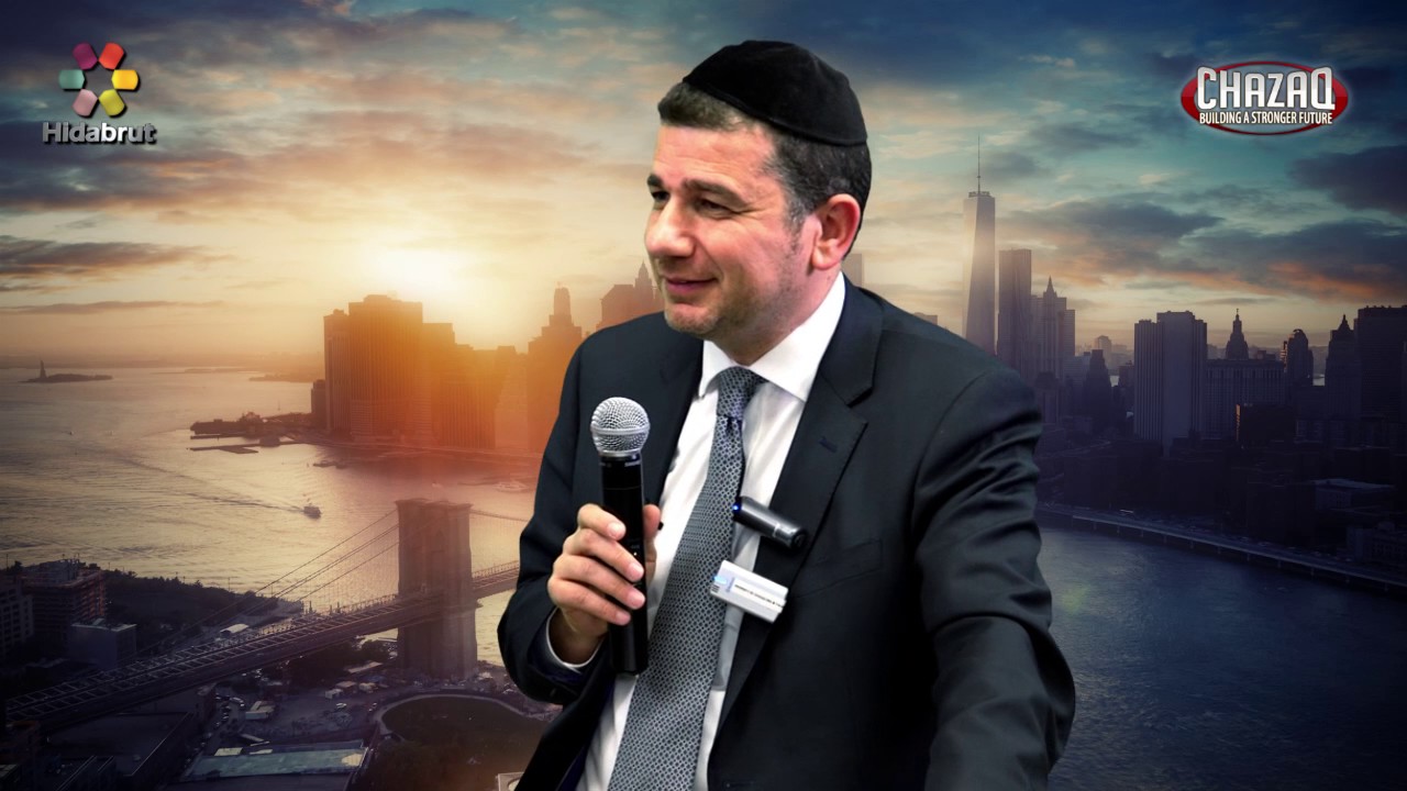 Building a World of Kindness - Part 1: G-d's Perfect World - Rabbi Meyer Yedid