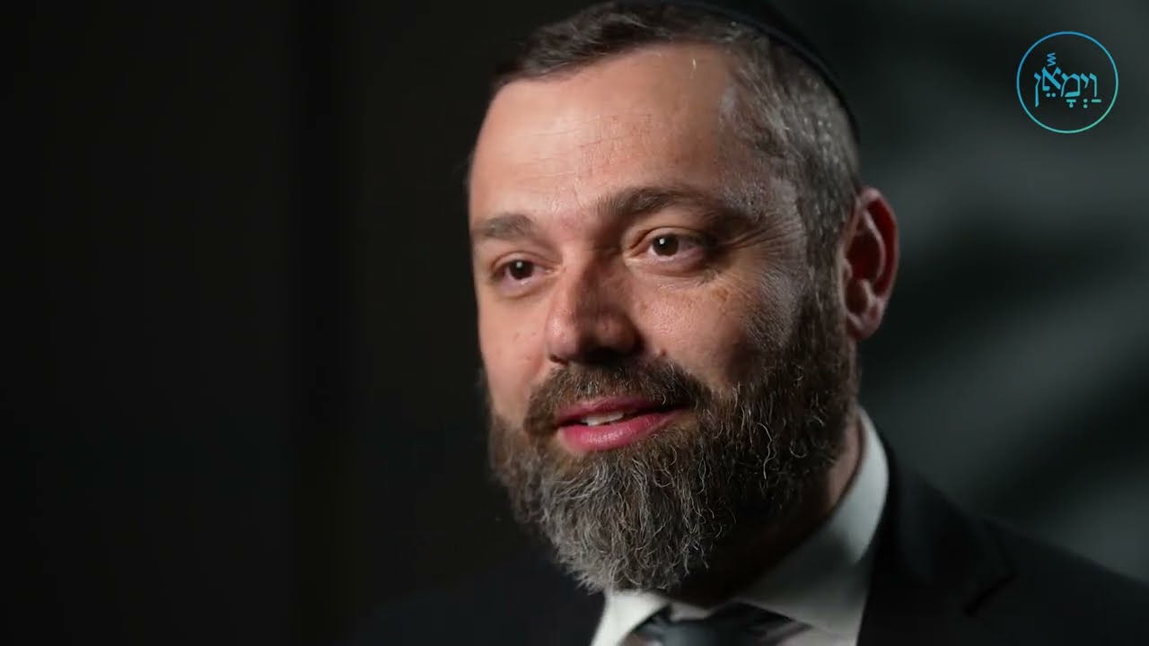 Eyes to Success | Rabbi Shlomo Landau