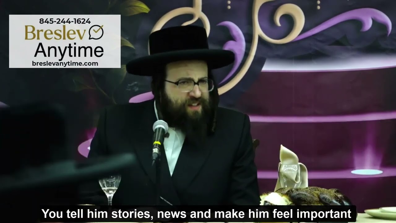 Rabbi Yoel Roth - A healthy relationship between parents and children