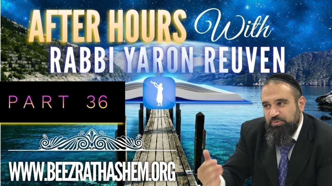 After Hours with Rabbi Yaron Reuven (36)