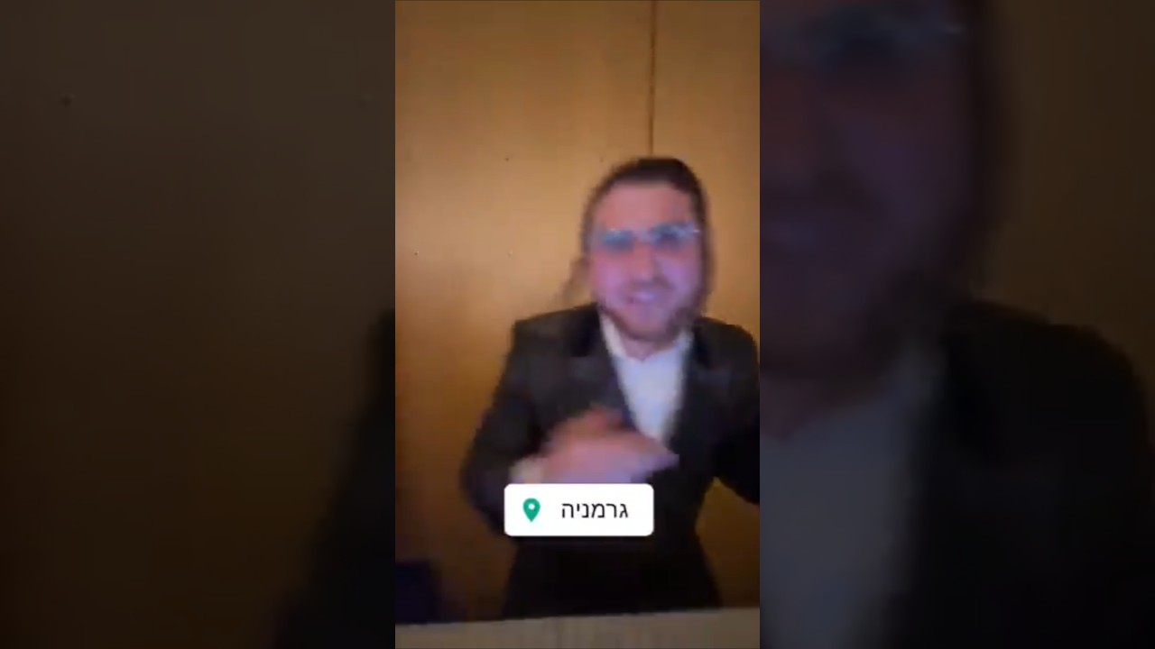 א חברותא טריפ משולם זושא & נחמן רוזנברג #dancemusic