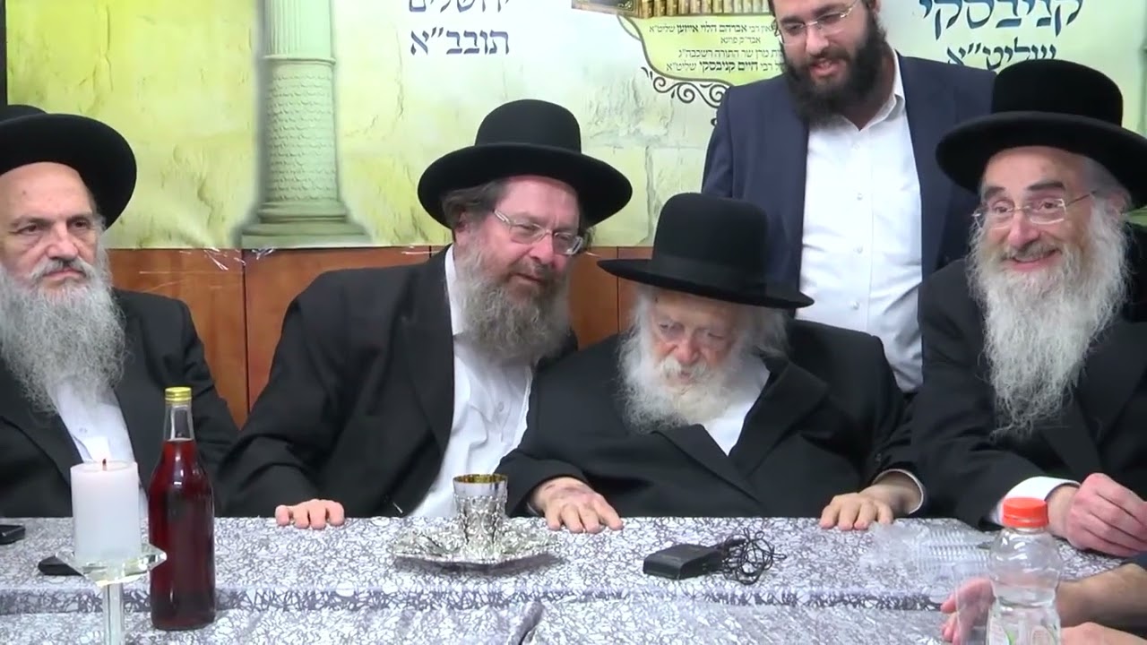 Farher 2013, Kanievsky, Sar Hatorah   3
