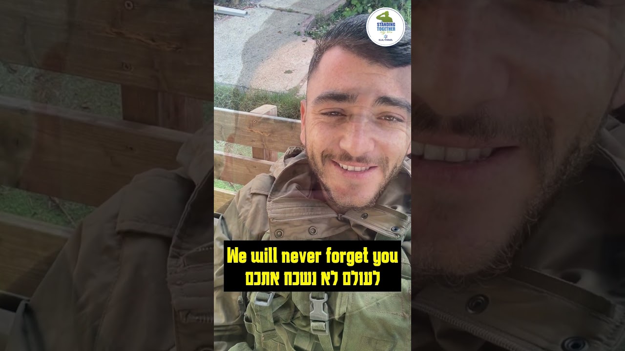 איך אפשר להתחיל בוקר כזה