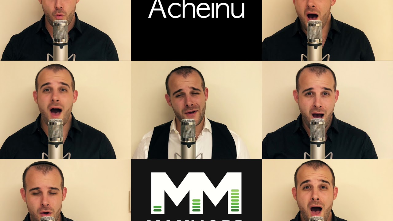 Mordy Weinstein | Acheinu אחינו [A Cappella Cover]