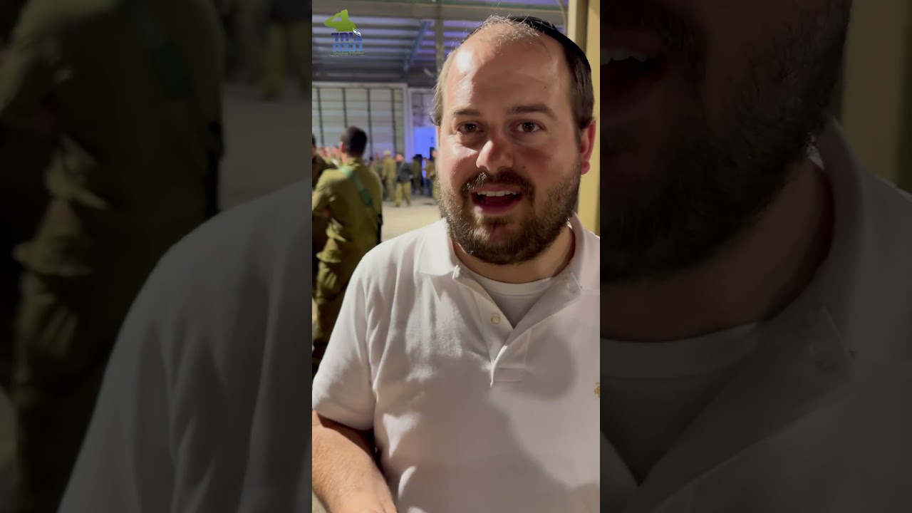למה אני בוכה עכשיו?