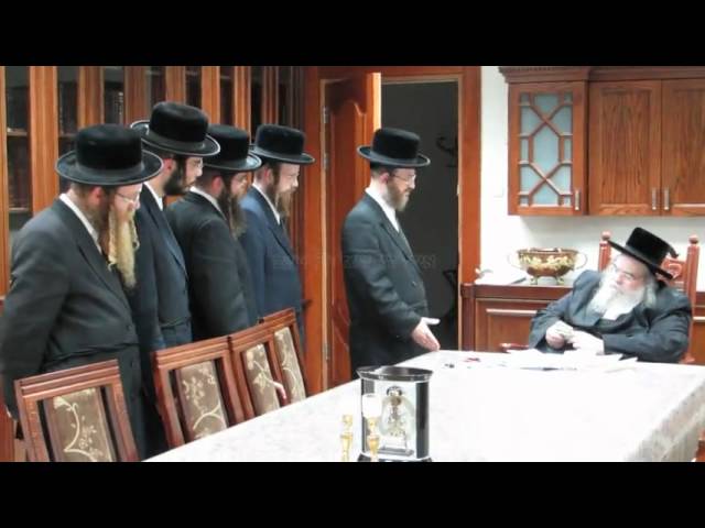 Belzer Rebbe Receives Annual Report By Officers Of Ahavas Chesed - Elul 5772