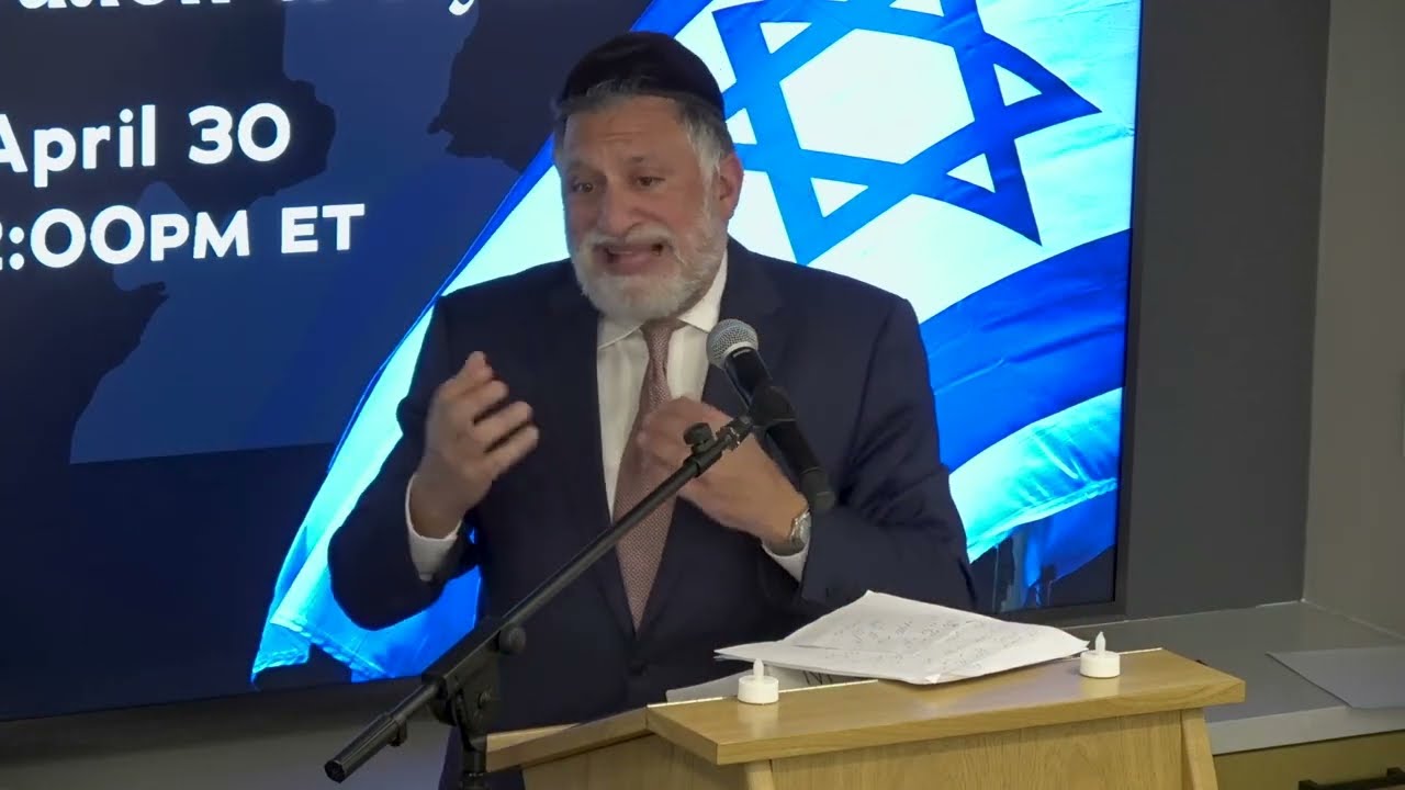 Rabbi Eli Monsour - Yom Hazikaron 2025