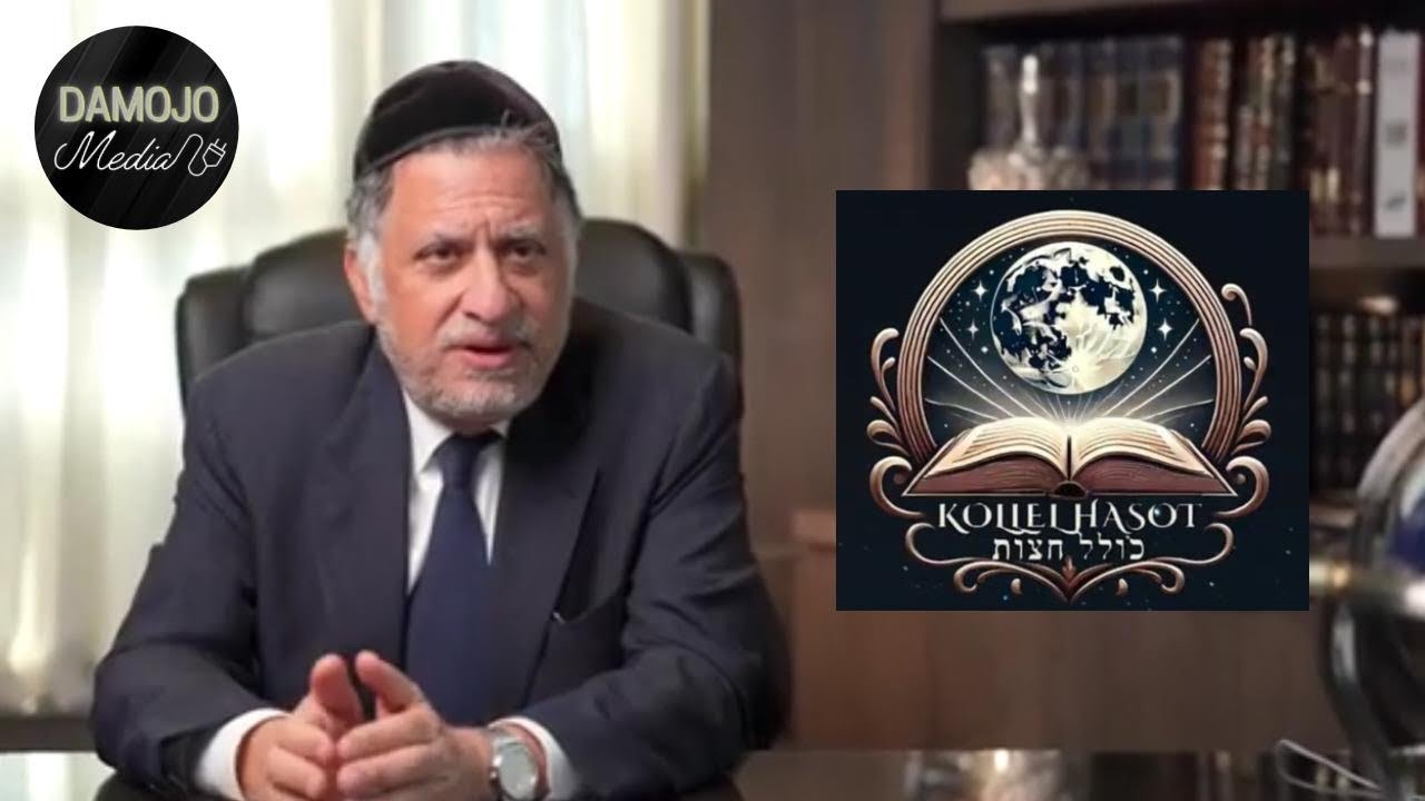 Kollel Hasot Promo Video