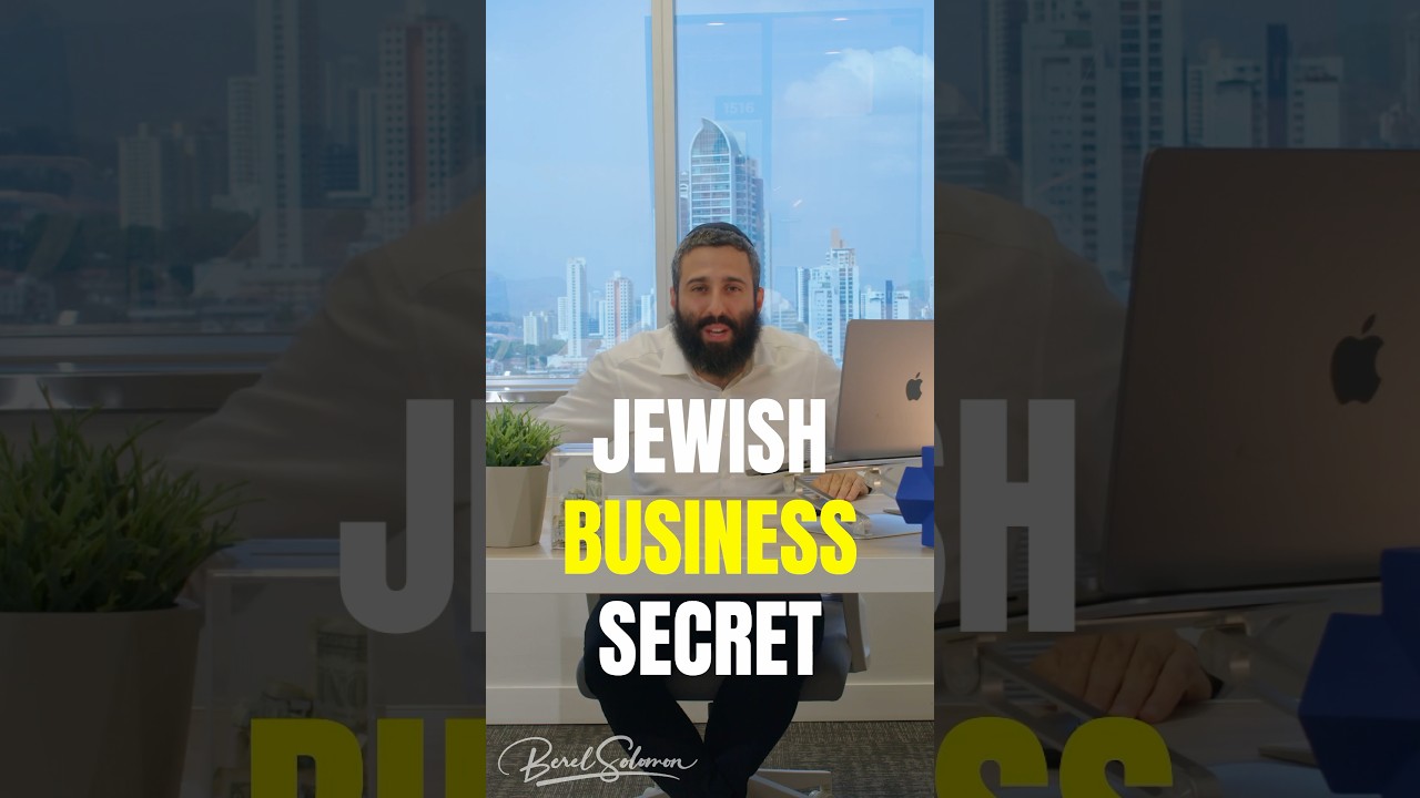 Jewish Business Secret # 32 - Perseverance.