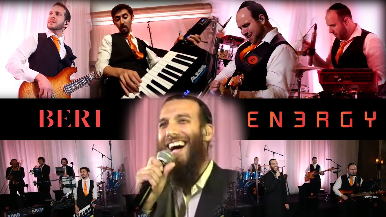 Beri’s En3rgy | אנרגיה של בערי וועבער
