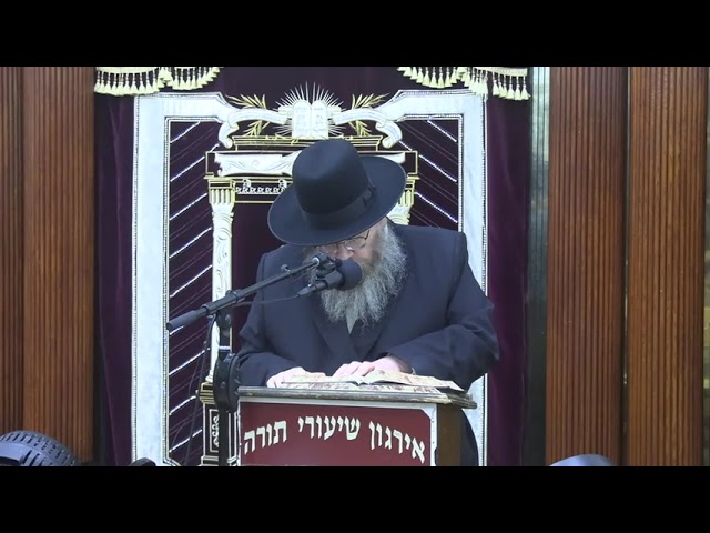 חדש ימינו כקדם - ר' משה מאיר לעדערמאן שליט"א