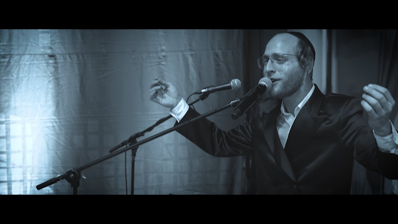 מוטי וייס - שירו לו | Motty Weiss - Shiru Loy