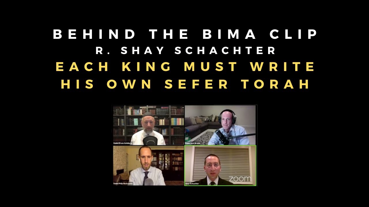 R. Shay Shachter and Being the Son of One of the Gedolei HaDor [Behind the Bima Clip]