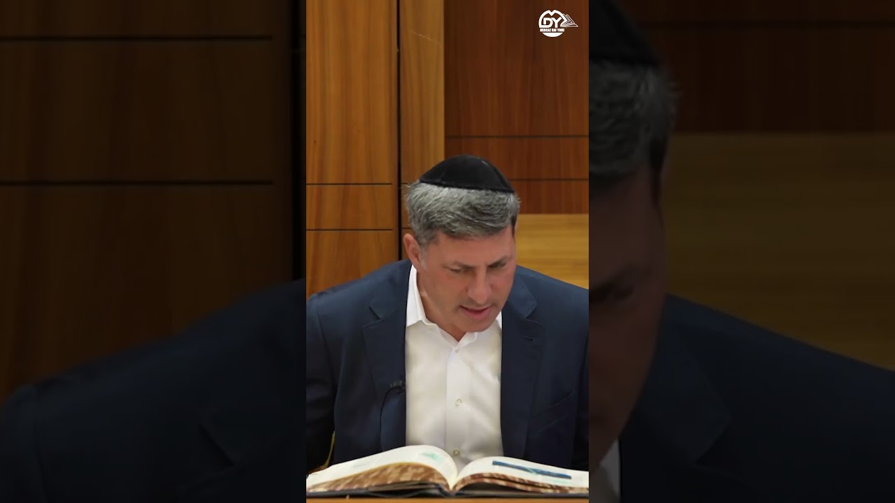 Internalize the Torah📖