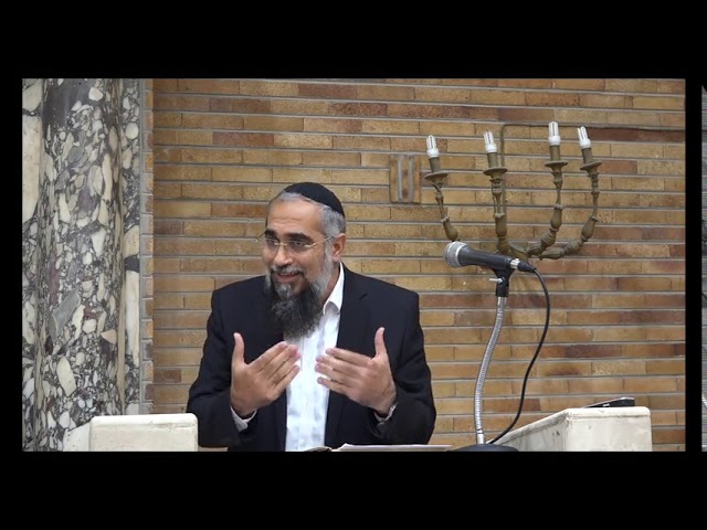 מבוא לדין בדיקת חמץ | הרב גבריאל סרף, ראש הישיבה