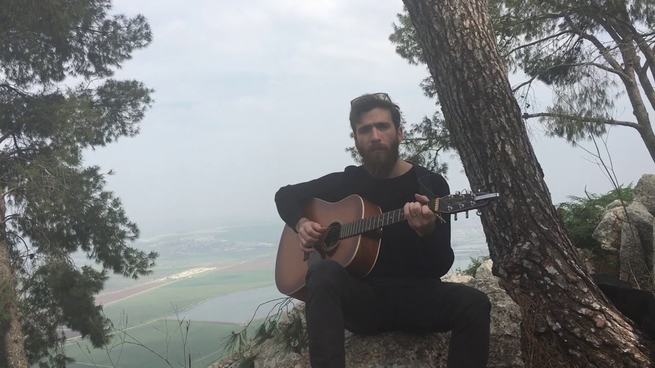 ומחכמתך א-ל עליון