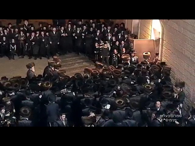 כ"ק אדמו"ר מבעלזא בקידוש לבנה